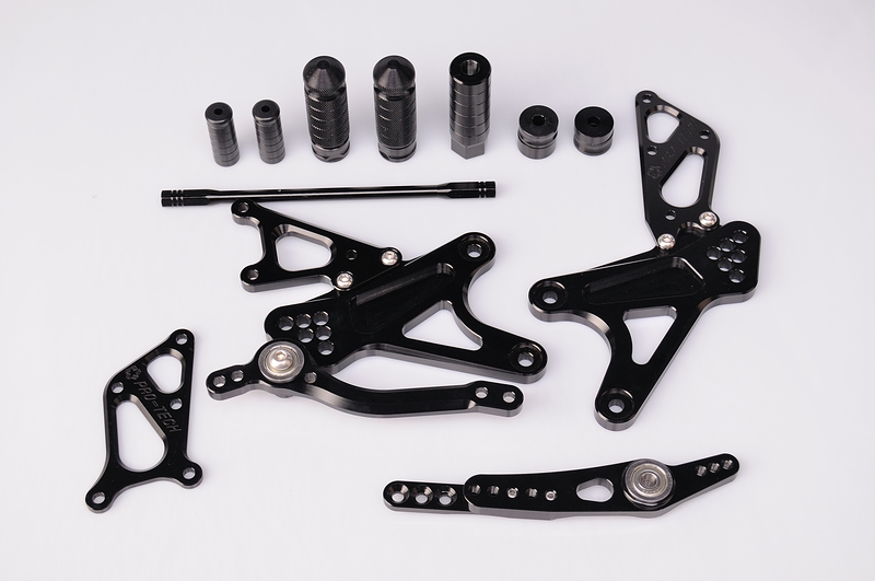 Adjustable Rear Sets